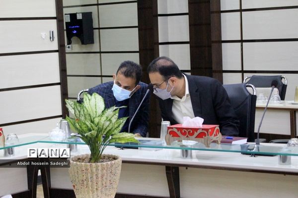 نشست هماهنگی گرامیداشت یوم الله سیزده آبان در آموزش و پرورش استان بوشهر