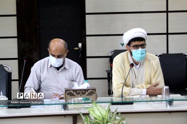 نشست هماهنگی گرامیداشت یوم الله سیزده آبان در آموزش و پرورش استان بوشهر