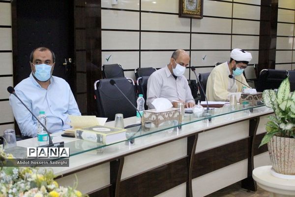 نشست هماهنگی گرامیداشت یوم الله سیزده آبان در آموزش و پرورش استان بوشهر