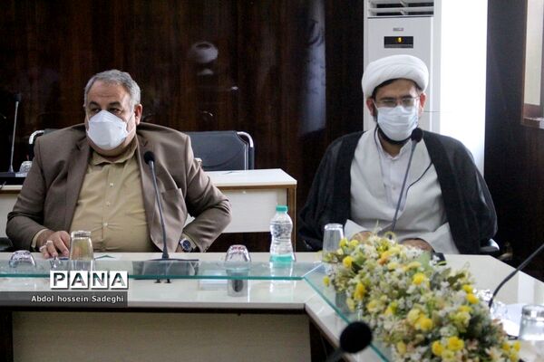 نشست هماهنگی گرامیداشت یوم الله سیزده آبان در آموزش و پرورش استان بوشهر