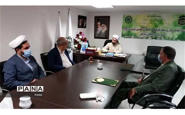 با تمام توان آماده تحقق اهداف این نهاد مقدس هستیم