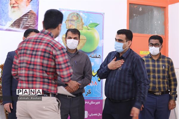 نواختن زنگ پیوند اولیا و مربیان در شهرستان امیدیه