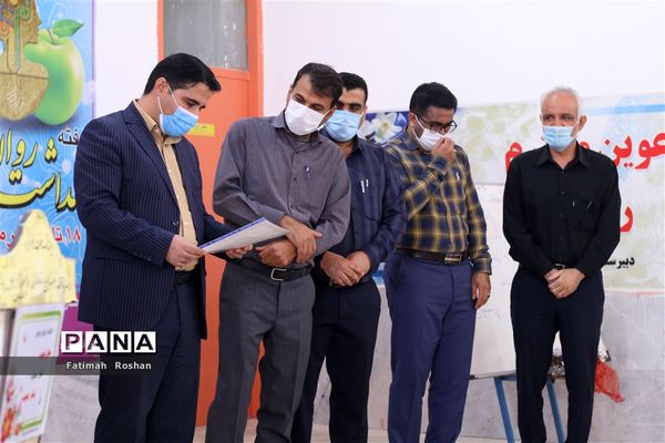 نواختن زنگ پیوند اولیا و مربیان در شهرستان امیدیه