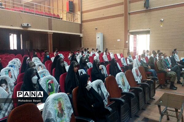 برگزاری کارگاه آموزشی طرح یاوران ولایت