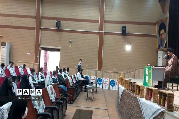 برگزاری کارگاه آموزشی طرح یاوران ولایت