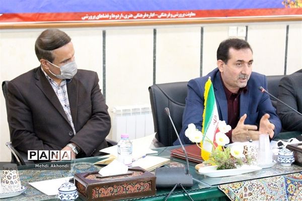 گردهمایی آموزشی و توجیهی کارشناسان فرهنگی و هنری