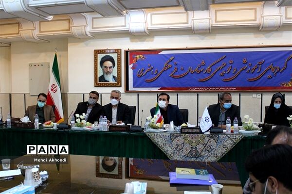 گردهمایی آموزشی و توجیهی کارشناسان فرهنگی و هنری