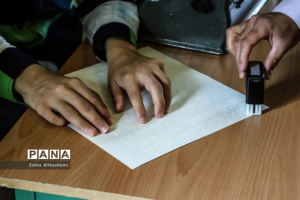 روند بازگشایی مدارس برای دانش‌آموزان با نیازهای ویژه