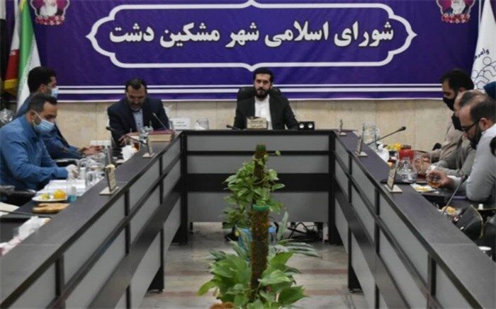 بررسی مشکلات شهری و املاک مشکین‌دشت در شورای شهر