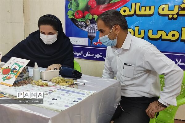بزرگداشت هفته تربیت بدنی در شهرستان امیدیه