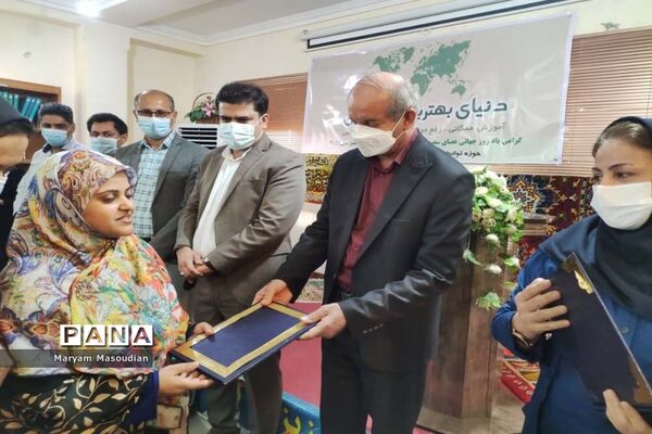 تجلیل از نابینایان در دشتستان