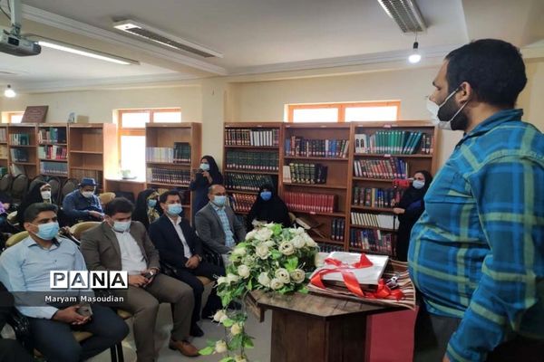 تجلیل از نابینایان در دشتستان