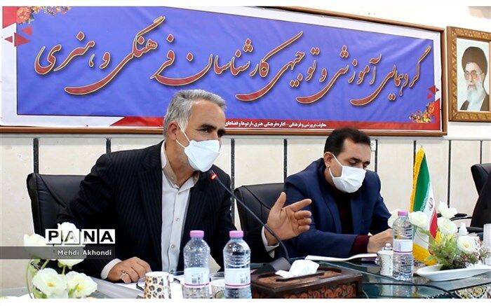 احیای کانون‌های فرهنگی تربیتی را مدنظر داریم
