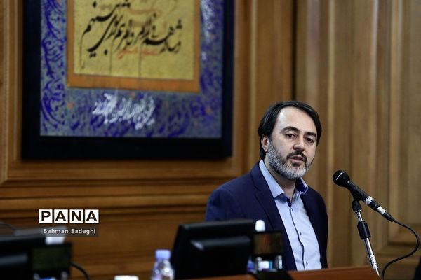 جلسه شورای اسلامی شهر تهران