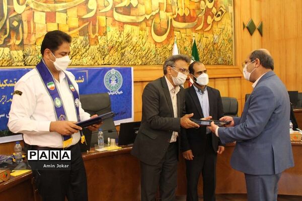 نشست تبیین سند تحول تشکیلات پیشتازان در فارس