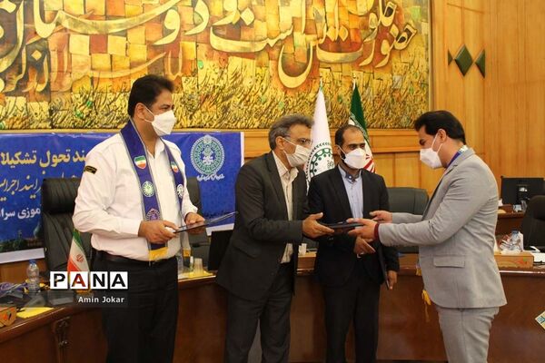 نشست تبیین سند تحول تشکیلات پیشتازان در فارس