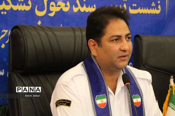 نشست تبیین سند تحول تشکیلات پیشتازان در فارس