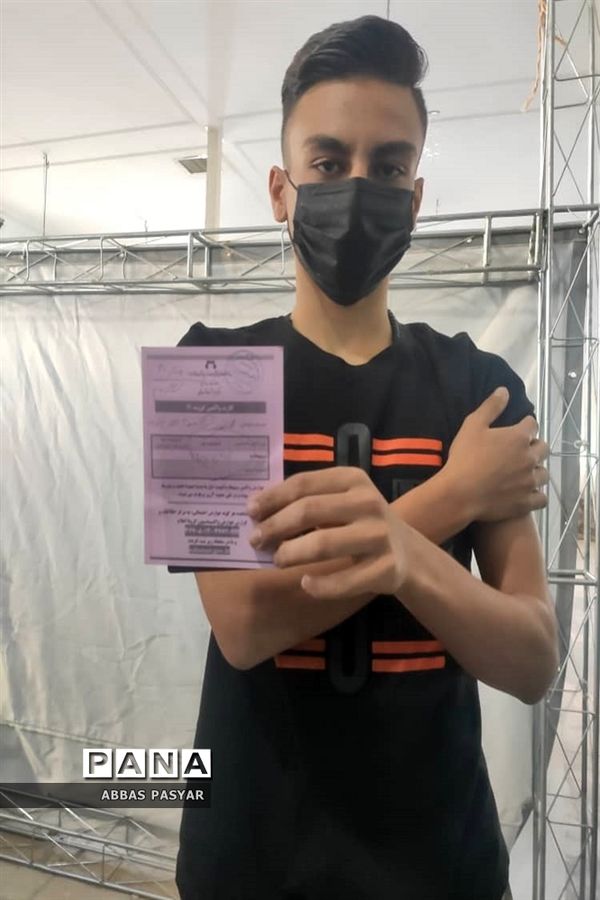 واکسیناسیون دانش‌آموزان در قم