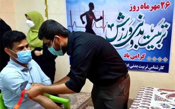 گرامیداشت هفته تربیت بدنی و سلامت در امیدیه