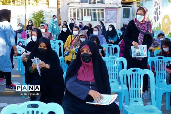 آیین بزرگداشت هفته پیوند اولیا و مربیان در مدارس آباده