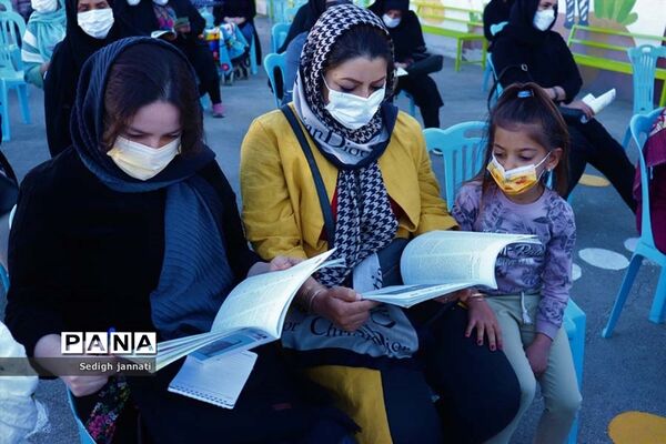 آیین بزرگداشت هفته پیوند اولیا و مربیان در مدارس آباده