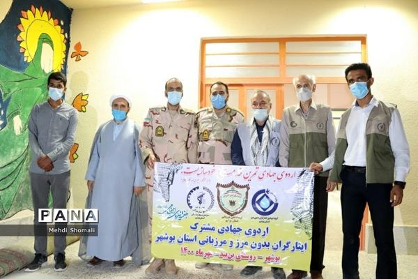 اردوی جهادی مشترک در روستای بن بید استان بوشهر