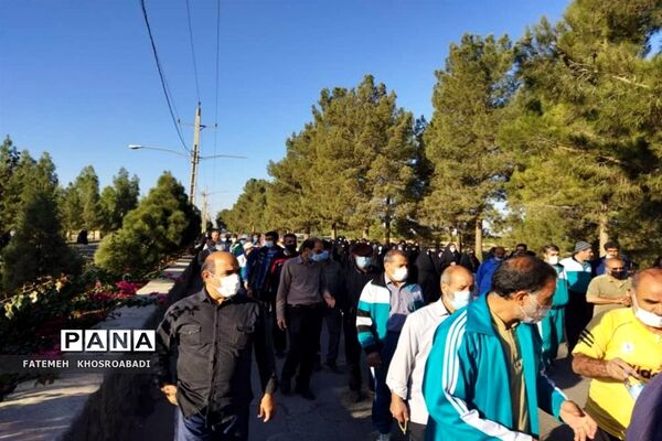 همایش پیاده‌روی خانوادگی در قم