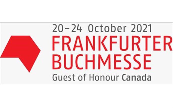 نمایندگان ایران در نمایشگاه بین‌المللی کتاب فرانکفورت چه کسانی هستند؟