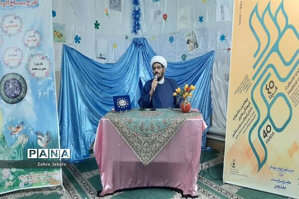 برگزاری آیین افتتاحیه جشنواره فرهنگی، هنری فردا و مصباح الهدی در ملارد