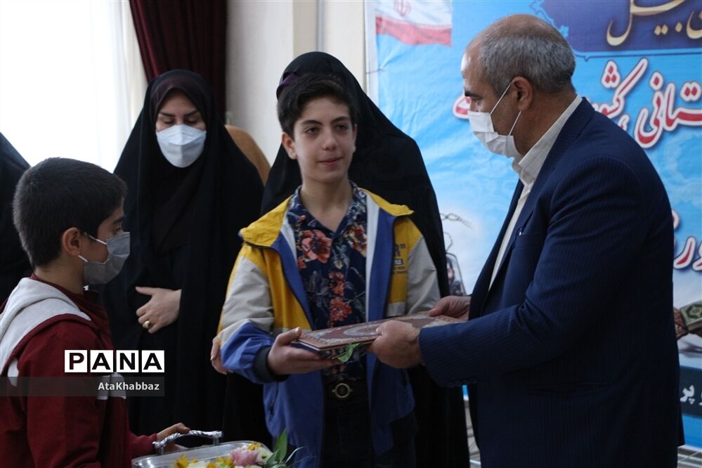 تجلیل از قهرمانان، مقام آوران و نام آوران عرصه‌های ورزشی و قرآنی در سطح بین‌المللی و کشوری ناحیه پنج