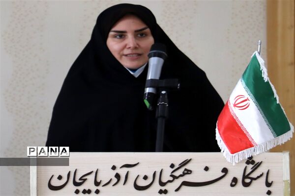 تجلیل از قهرمانان، مقام آوران و نام آوران عرصه‌های ورزشی و قرآنی در سطح بین‌المللی و کشوری ناحیه پنج