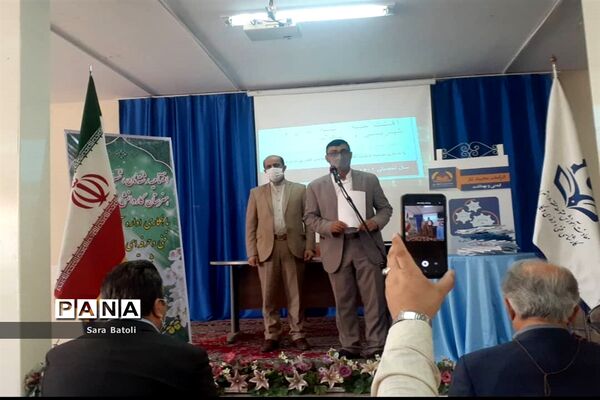 راه اندازی رشته نان، شیرینی و شکلات در تهران