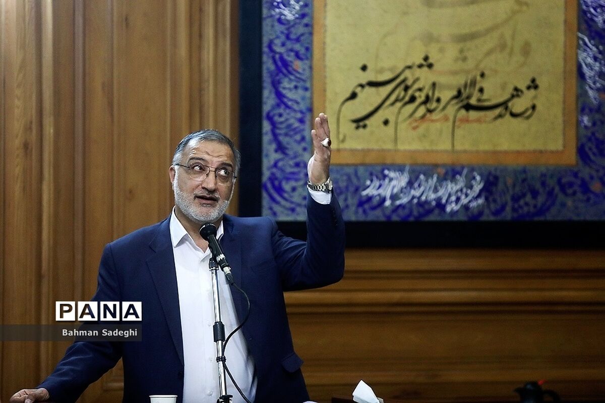 ممنوعیت جذب نیروی انسانی جدید در شهرداری تهران