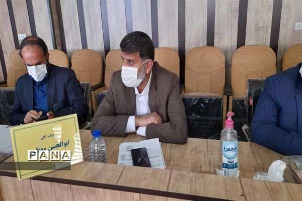 برگزاری سی و پنجمین نشست شورای آموزش و پرورش ناحیه 2 کرج و شهرستان فردیس