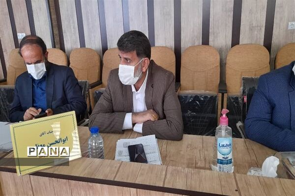 برگزاری سی و پنجمین نشست شورای آموزش و پرورش ناحیه 2 کرج و شهرستان فردیس