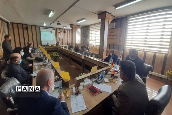 برگزاری سی و پنجمین نشست شورای آموزش و پرورش ناحیه 2 کرج و شهرستان فردیس