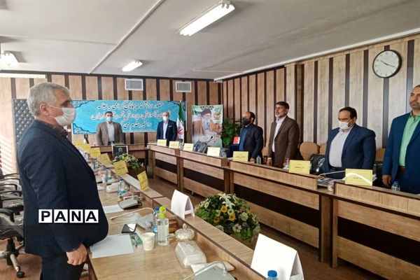 برگزاری سی و پنجمین نشست شورای آموزش و پرورش ناحیه 2 کرج و شهرستان فردیس