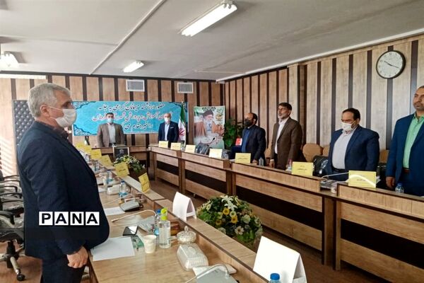 برگزاری سی و پنجمین نشست شورای آموزش و پرورش ناحیه 2 کرج و شهرستان فردیس