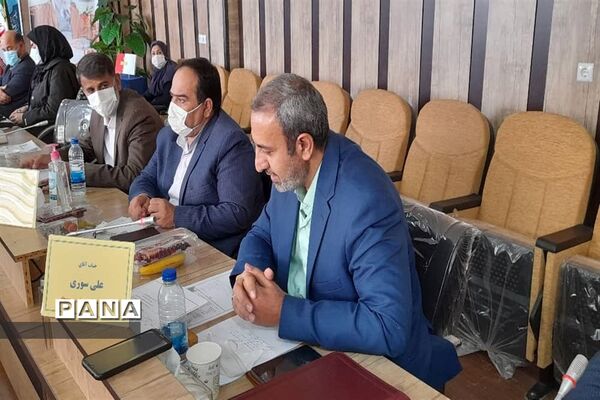 برگزاری سی و پنجمین نشست شورای آموزش و پرورش ناحیه 2 کرج و شهرستان فردیس