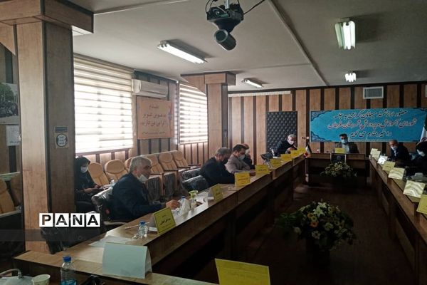 برگزاری سی و پنجمین نشست شورای آموزش و پرورش ناحیه 2 کرج و شهرستان فردیس
