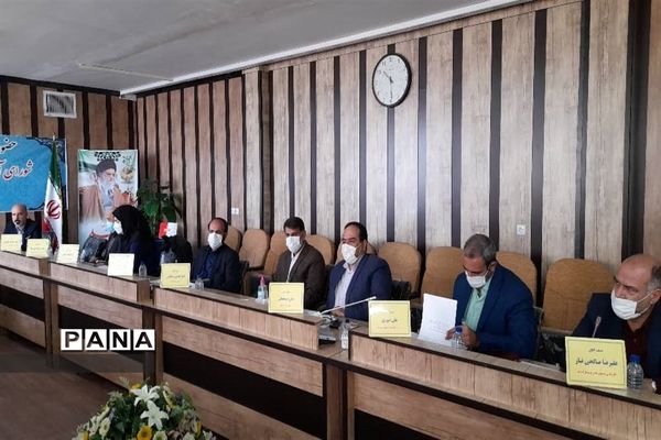 برگزاری سی و پنجمین نشست شورای آموزش و پرورش ناحیه 2 کرج و شهرستان فردیس