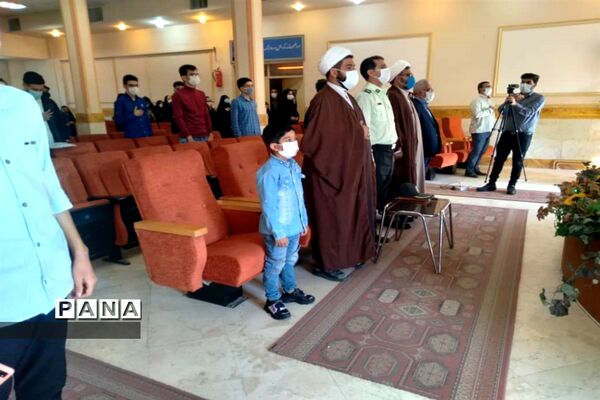 محفل انس با قرآن در اداره آموزش و پرورش شهرستان نظر آباد