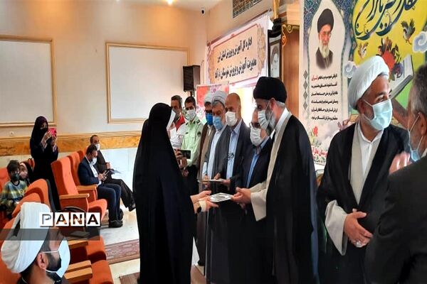 محفل انس با قرآن در اداره آموزش و پرورش شهرستان نظر آباد