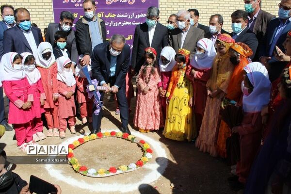 مراسم نمادین جمع‌آوری مدارس کانکسی کهگیلویه و بویراحمد