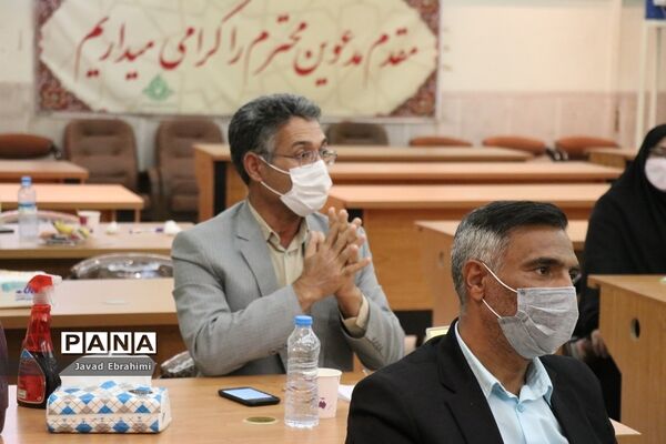 نشست مدرسان سازمان دانش‌آموزی خراسان رضوی