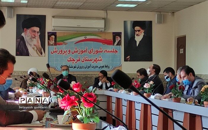 آسیب‌های دانش‌آموزان دردوران کرونا دلیل ضرورت حضوری شدن مدارس است