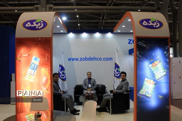 برپایی نمایشگاه‌های صنایع غذایی و لیزینگ در اصفهان