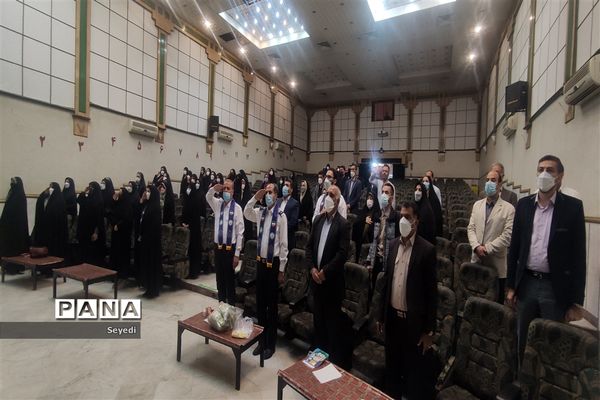 آموزش بسته تحولی پیشتازان