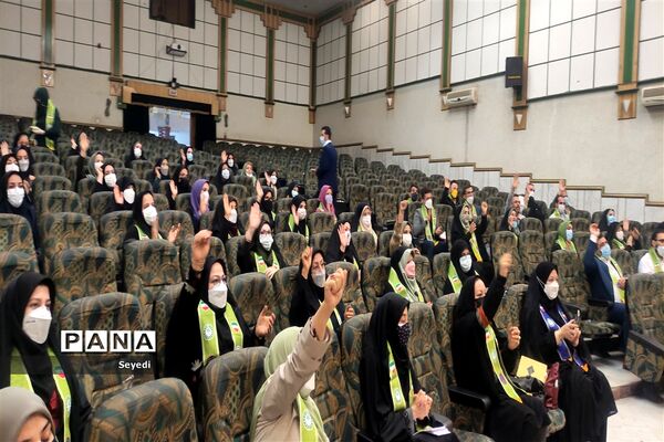 آموزش بسته تحولی پیشتازان