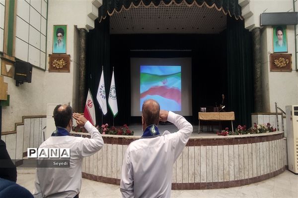 آموزش بسته تحولی پیشتازان